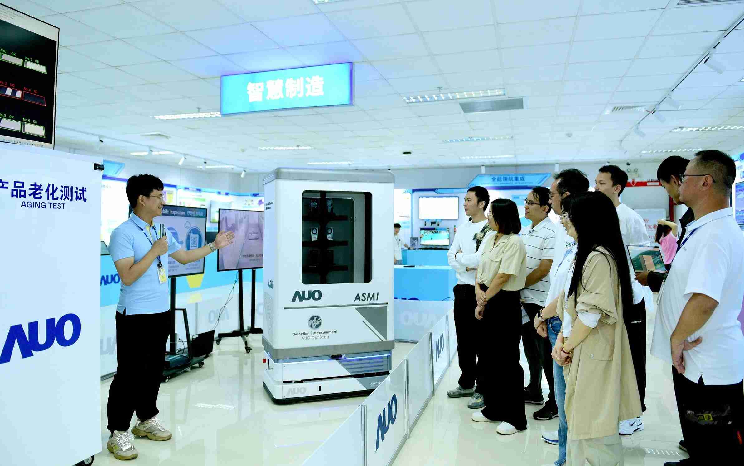 尊龙集团厦门将5G+ABC技术串联生产管理全流程，，，打通研发、、采购、、、生管、、、、制程、、、、设备、、、、质量等产品全生命周期制造流程，，完成数字化设计、、智慧供应链、、智能座舱、、全流程设备管理、、数据驱动优化、、智慧在线检测、、智慧品管等自适应生产模式升级