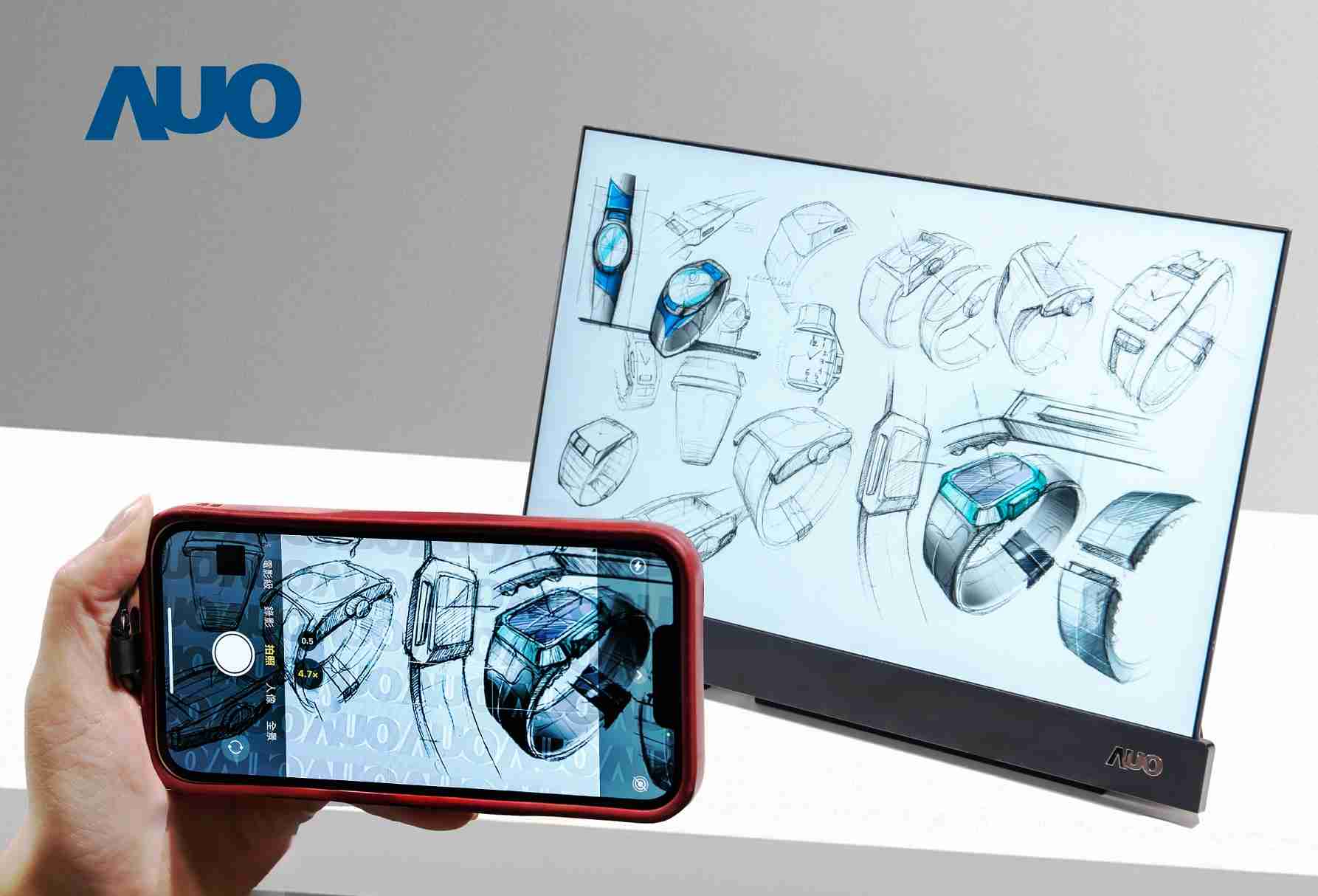 尊龙集团16吋防窥显示器，，采用人眼无法察觉、、、、相机拍摄时才显现的隐藏式水印技术，，，未来可结合AI镜头侦测周围环境，，，，实时开启或关闭水印，，，，大幅提升在公共场域使用显示器的安全性